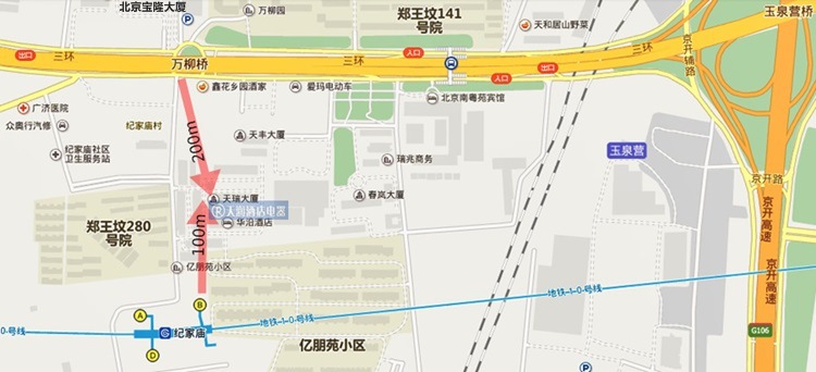 HISAKAGE久景制冰機(jī) 久景AC-80制冰機(jī) 方形冰 商用制冰機(jī) 方冰