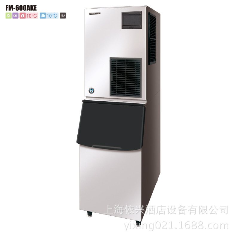 星崎FM-300AKE風冷雪花冰組合式制冰機商用自動節(jié)能省時無污染