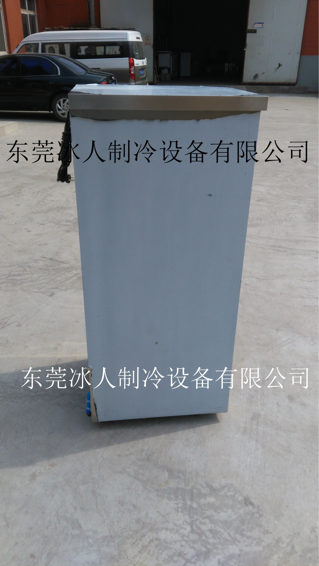 正品韓國(guó)商用雪花冰機(jī) 商鋪果汁牛奶雪花制冰機(jī)奶冰沙機(jī)snow ice
