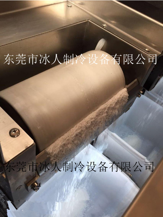 全自動(dòng)商用奶冰機(jī)咖啡冷飲雪花機(jī) 韓國牛奶雪花冰機(jī) 雪花制冰商場