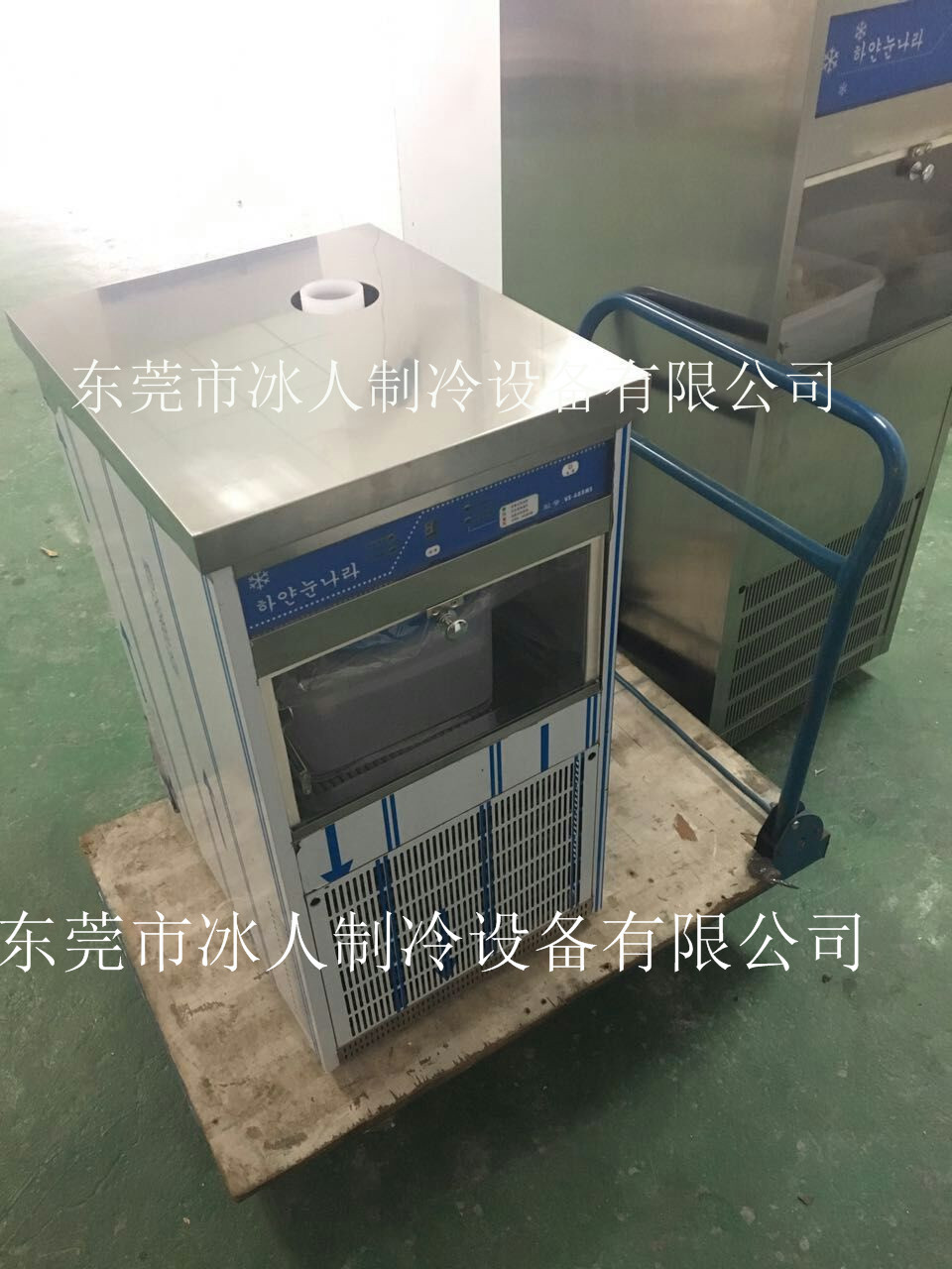 全自動(dòng)商用奶冰機(jī)咖啡冷飲雪花機(jī) 韓國牛奶雪花冰機(jī) 雪花制冰商場