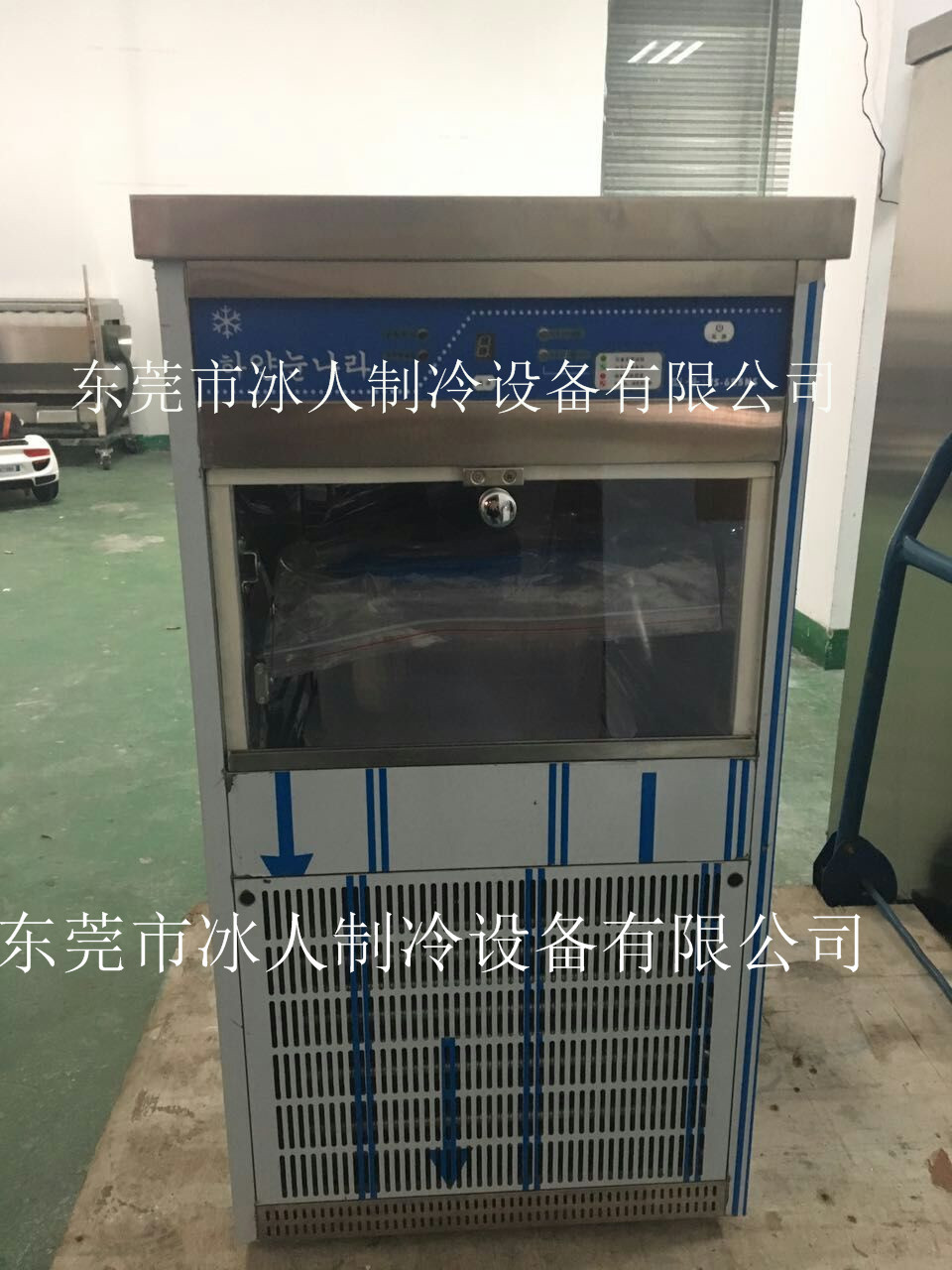 全自動(dòng)商用奶冰機(jī)咖啡冷飲雪花機(jī) 韓國牛奶雪花冰機(jī) 雪花制冰商場