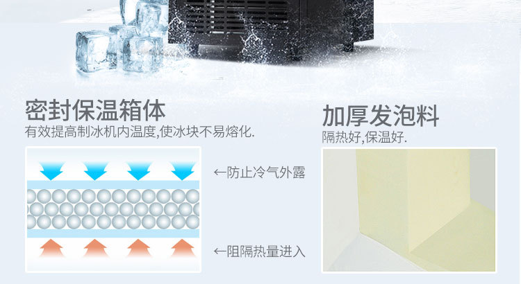 樂創(chuàng)商用制冰機(jī) 奶茶店酒吧KTV自動制冰機(jī)55kg公斤小型方塊冰機(jī)