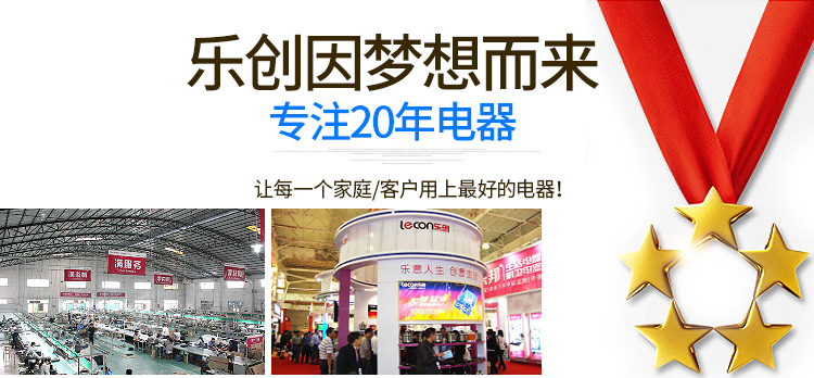樂創(chuàng)商用制冰機(jī) 奶茶店酒吧KTV自動制冰機(jī)55kg公斤小型方塊冰機(jī)