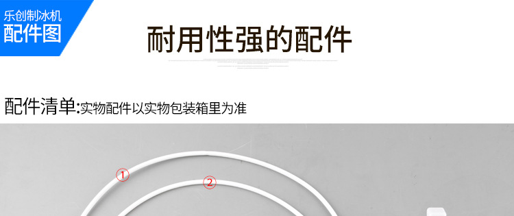 樂創(chuàng)商用制冰機(jī) 奶茶店酒吧KTV自動制冰機(jī)55kg公斤小型方塊冰機(jī)