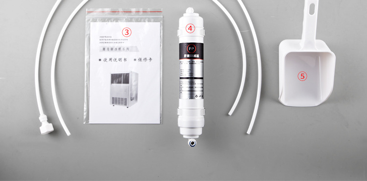 樂創(chuàng)商用制冰機(jī) 奶茶店酒吧KTV自動制冰機(jī)55kg公斤小型方塊冰機(jī)
