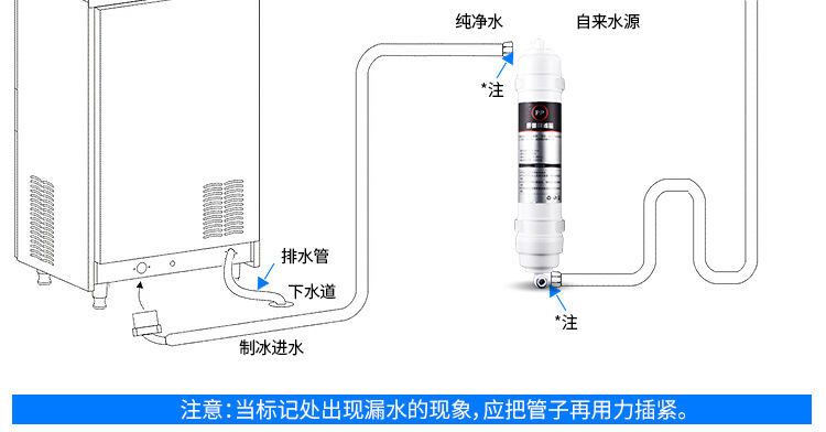 樂創(chuàng)商用制冰機(jī) 奶茶店酒吧KTV自動制冰機(jī)55kg公斤小型方塊冰機(jī)