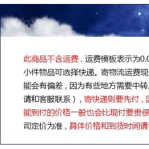 三泰片冰機(jī)STF0.3-FA商用風(fēng)冷鱗片機(jī)超市酒店片冰機(jī)0.3噸制冰機(jī)