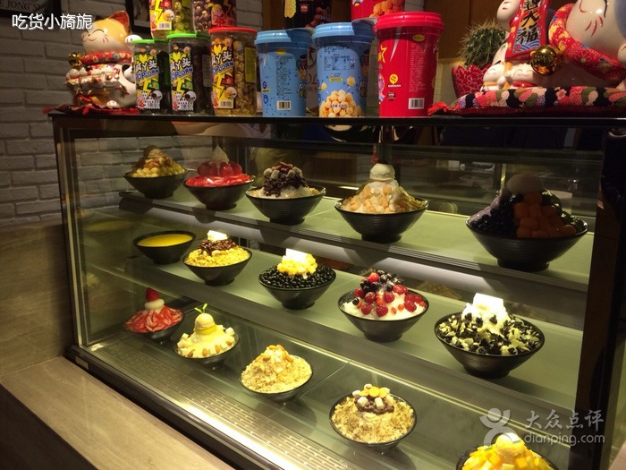 美食街果品飲料雪花制冰機(jī) 韓國(guó)品質(zhì)顆粒碎花冰商用雪冰機(jī)、