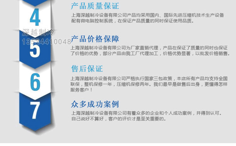 星星制冰機(jī)正品月牙形制冰機(jī)方塊冰制冰機(jī)