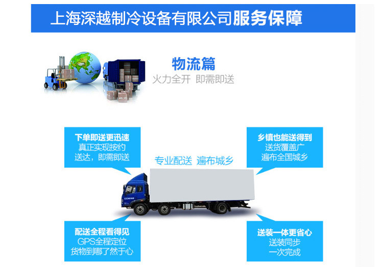 星星制冰機(jī)正品月牙形制冰機(jī)方塊冰制冰機(jī)