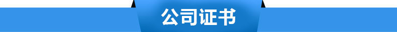 上海商用奶茶制冰機(jī) 超市圓弧形制冰機(jī) 大型制冰機(jī)系列DB-155