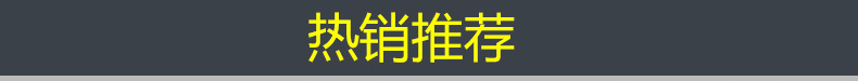 常州制冰機(jī)冰模廠家直銷 5x12流水式制冰機(jī)方冰冰模 家用制冷設(shè)備