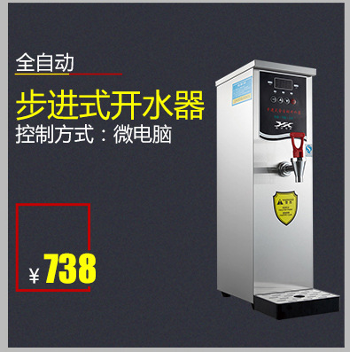常州制冰機(jī)冰模廠家直銷 5x12流水式制冰機(jī)方冰冰模 家用制冷設(shè)備