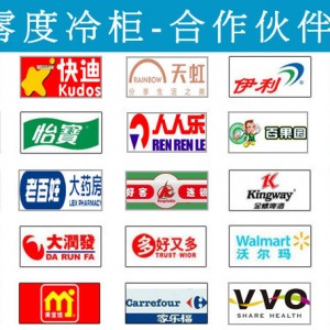 零度奶茶店方塊制冰機 酒店用制冰機 小型制冰機 商用制冰機