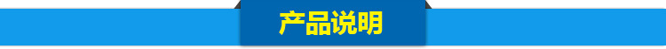 專業(yè)供應(yīng) 高效板冰機(jī) 小型制冰機(jī) 全自動(dòng)板冰機(jī) 價(jià)格實(shí)惠