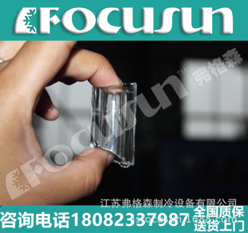 供應(yīng)產(chǎn)量1T~5T各型號(hào)制冰機(jī)/商用制冰機(jī)