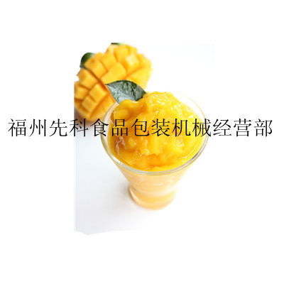 23公斤60公斤制冰機(jī)、制冰機(jī)、商用制冰機(jī)、冰塊機(jī)、方冰制冰機(jī)