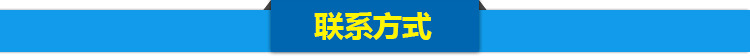 熱銷供應(yīng) 不銹鋼板冰機(jī) 商用制冰機(jī) 廣東板冰機(jī)