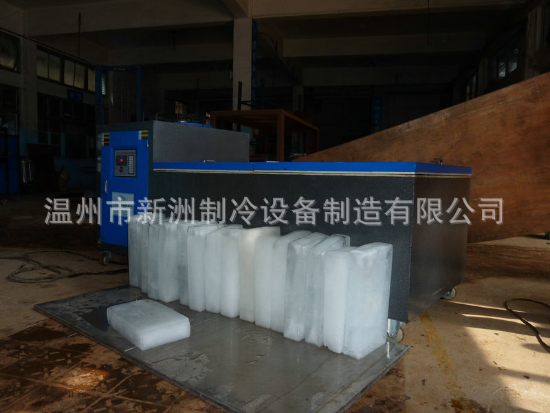 廠(chǎng)家直供 溫州制冰機(jī)高效制冰機(jī) 高質(zhì)量大型商用制冰機(jī)