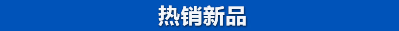 廠(chǎng)家直供 溫州制冰機(jī)高效制冰機(jī) 高質(zhì)量大型商用制冰機(jī)