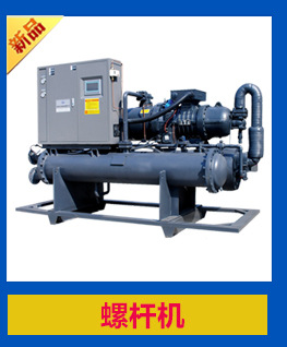 廠(chǎng)家直供 溫州制冰機(jī)高效制冰機(jī) 高質(zhì)量大型商用制冰機(jī)
