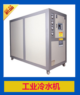 廠(chǎng)家直供 溫州制冰機(jī)高效制冰機(jī) 高質(zhì)量大型商用制冰機(jī)