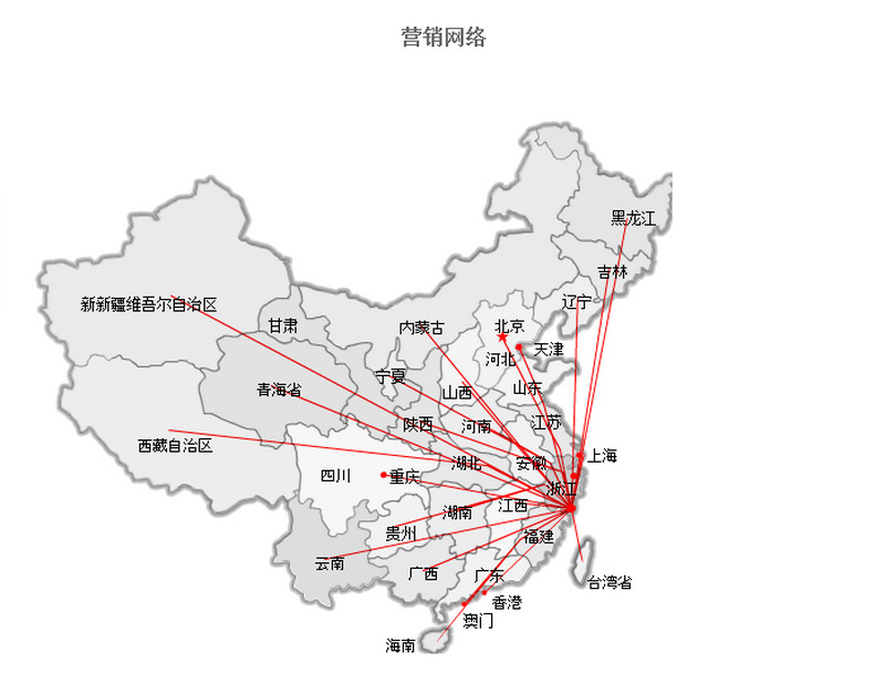 廠(chǎng)家直供 溫州制冰機(jī)高效制冰機(jī) 高質(zhì)量大型商用制冰機(jī)