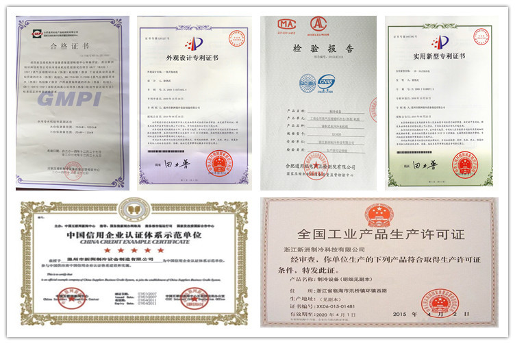 廠(chǎng)家直供 溫州制冰機(jī)高效制冰機(jī) 高質(zhì)量大型商用制冰機(jī)