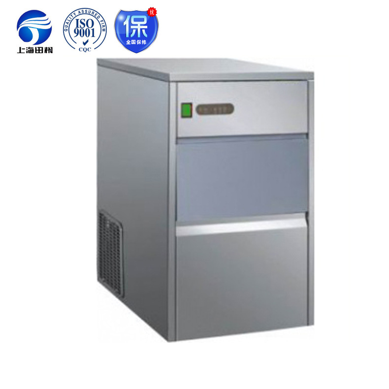 特價(jià)批發(fā)全自動快速雪花制冰機(jī) 小型奶茶店用顆粒制冰機(jī) 保修