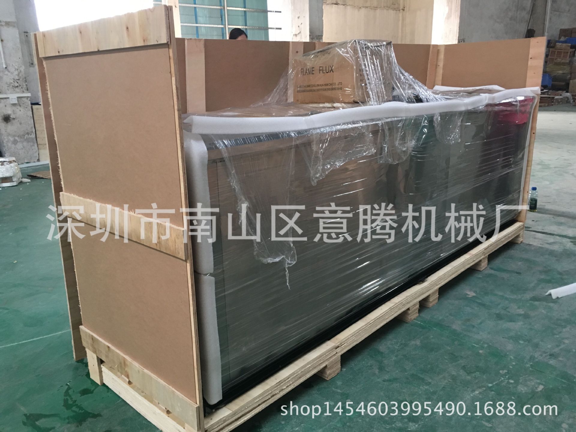 廠家供應(yīng)大型塊冰制冰機 高效節(jié)能環(huán)保 大型工業(yè)商用冰磚機