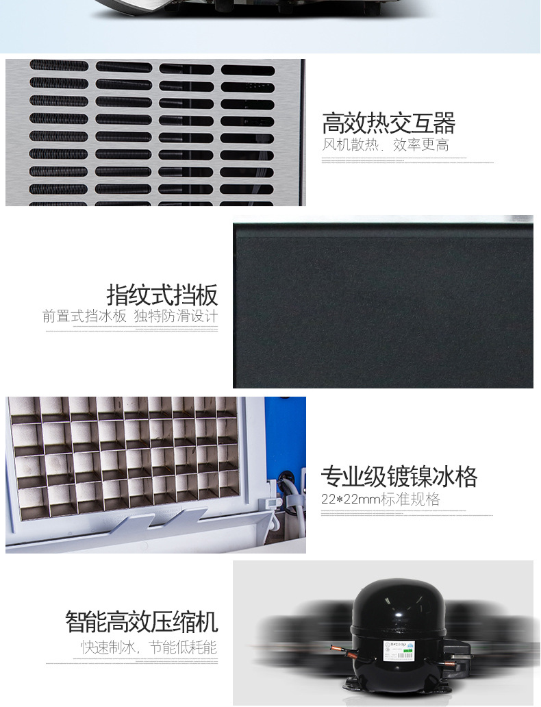 樂創(chuàng)商用制冰機(jī)全自動方塊冰機(jī)冰顆奶茶店酒吧KTV大型制冰機(jī)