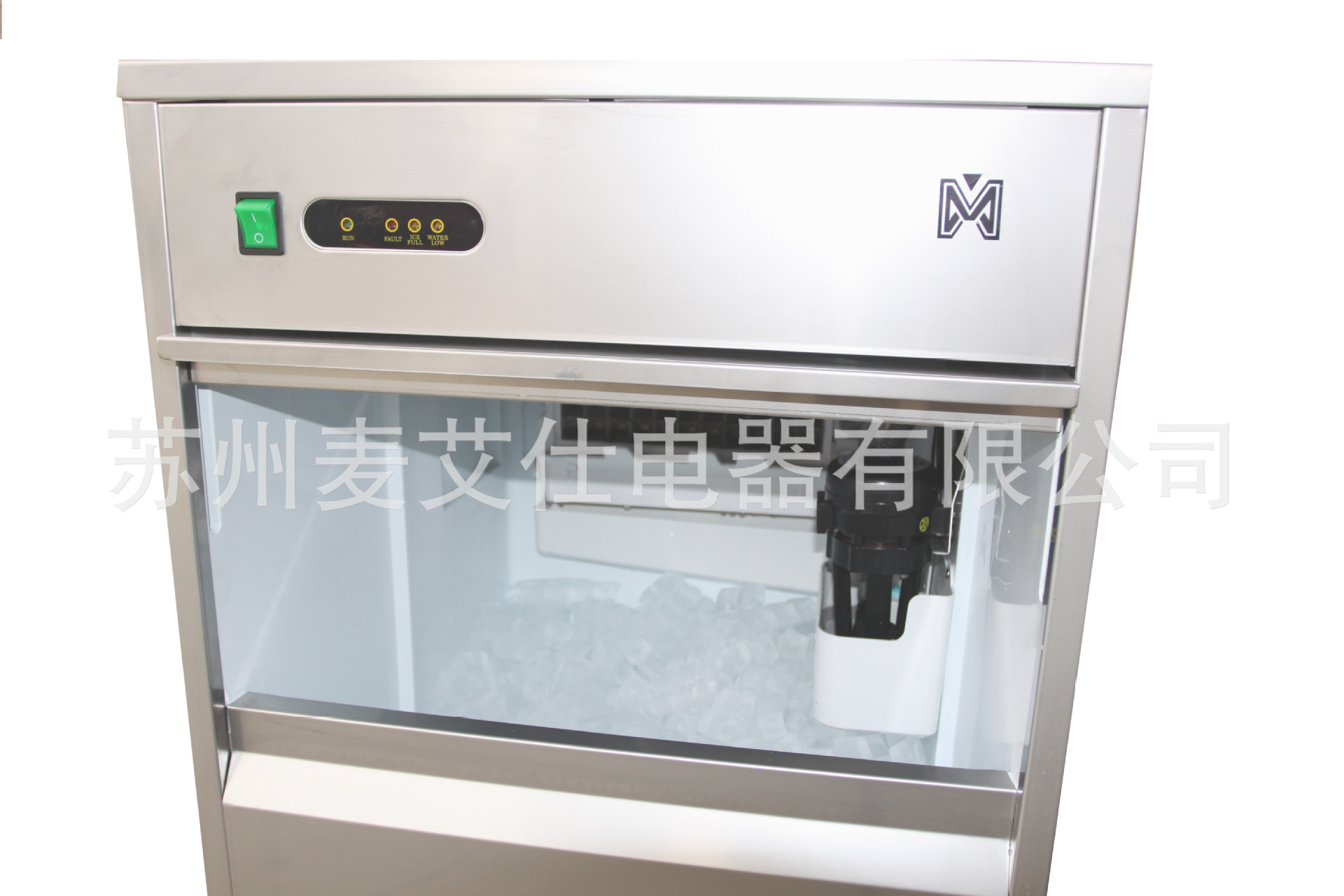 MARS 商用制冰機(jī) 方塊冰 IM-25A(S)