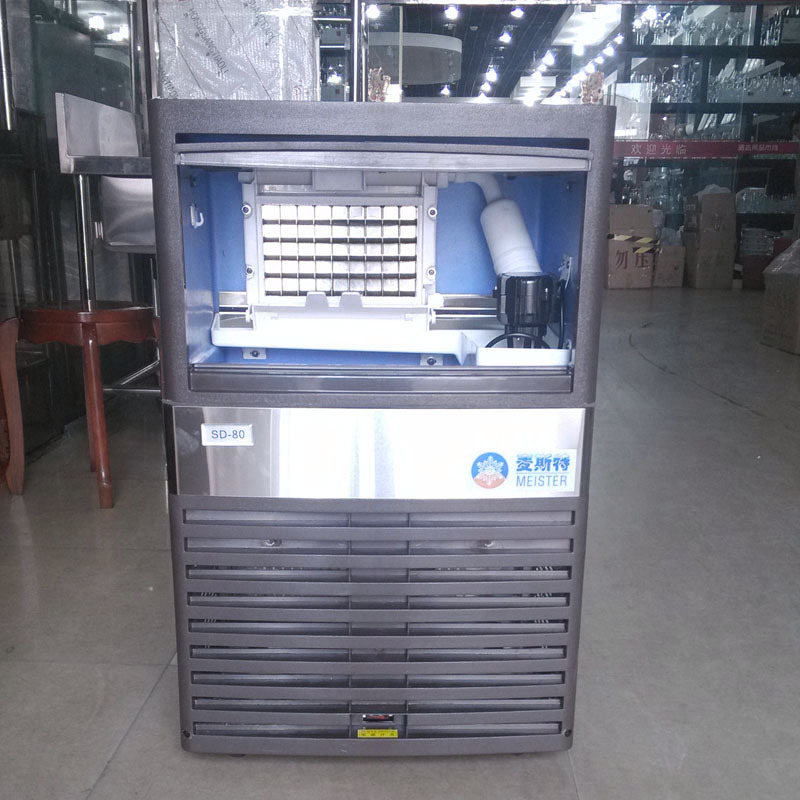 商用方塊冰制冰機(jī)麥斯特SM-55 25KG奶茶店廚房設(shè)備　食品加工設(shè)備