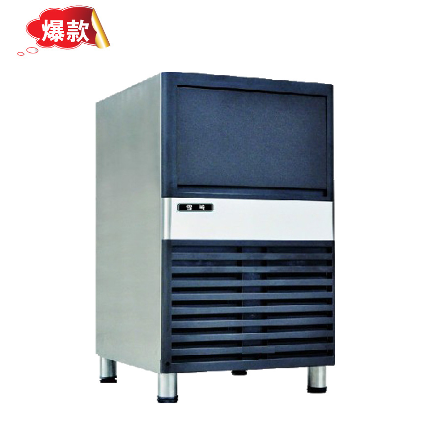 雪崎HS-60方塊冰制冰機(jī)可樂冰塊機(jī) 小型/家用/商用全自動(dòng)制冰機(jī)