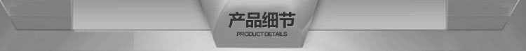 廠家直銷正品保證全自動(dòng)小型刨冰機(jī)電刨沙冰機(jī)雪花沙冰機(jī)商用