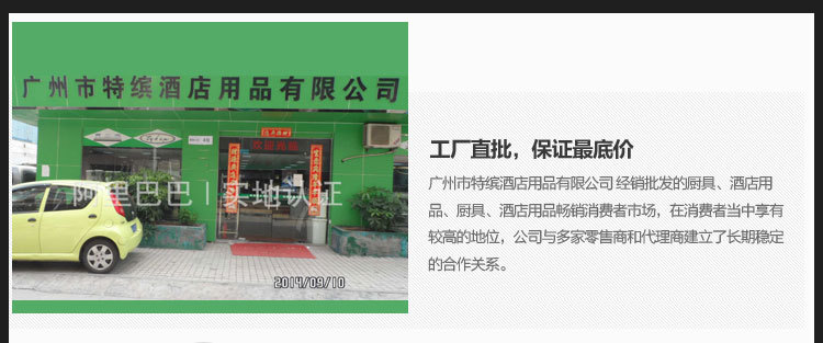 廠家直銷正品保證全自動(dòng)小型刨冰機(jī)電刨沙冰機(jī)雪花沙冰機(jī)商用