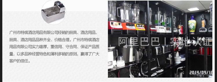 廠家直銷正品保證全自動(dòng)小型刨冰機(jī)電刨沙冰機(jī)雪花沙冰機(jī)商用