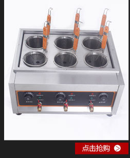 廠家直銷正品保證全自動(dòng)小型刨冰機(jī)電刨沙冰機(jī)雪花沙冰機(jī)商用