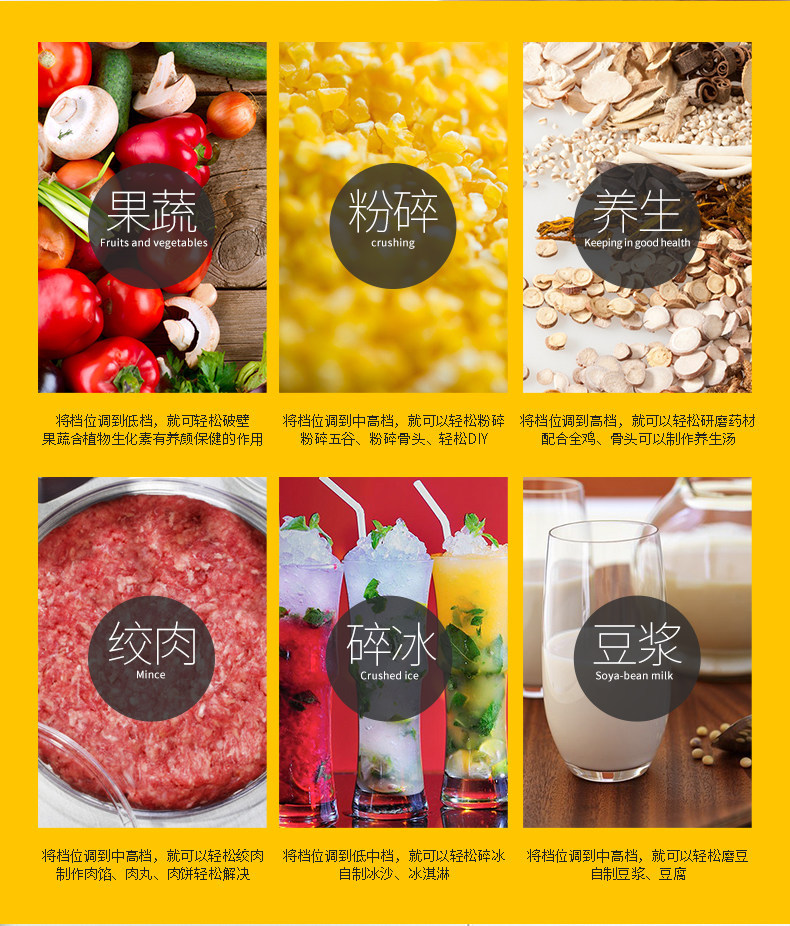 弗朗頓奶茶店商用沙冰機(jī)家用冰沙機(jī)刨冰碎冰機(jī)攪拌機(jī)奶昔現(xiàn)磨豆?jié){
