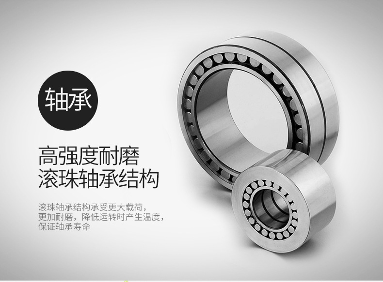 弗朗頓奶茶店商用沙冰機(jī)家用冰沙機(jī)刨冰碎冰機(jī)攪拌機(jī)奶昔現(xiàn)磨豆?jié){