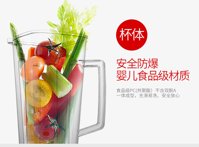 弗朗頓奶茶店商用沙冰機(jī)家用冰沙機(jī)刨冰碎冰機(jī)攪拌機(jī)奶昔現(xiàn)磨豆?jié){