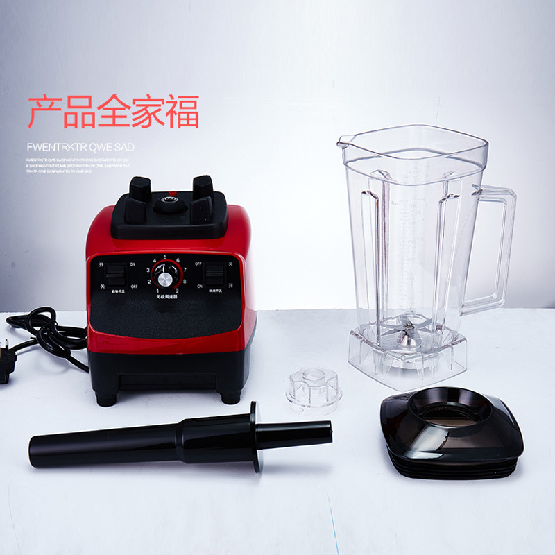 大馬力商用家用奶茶店沙冰機榨果汁機豆?jié){料理機刨冰機攪拌碎冰機