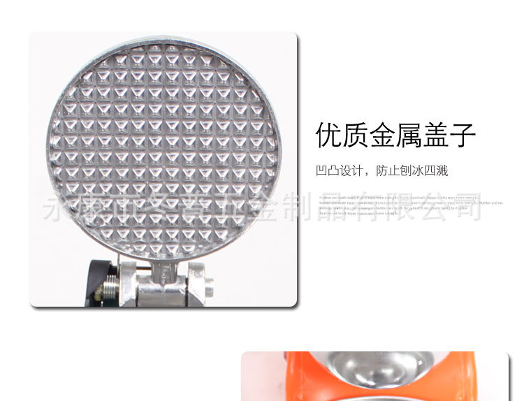 廠家批發(fā)家用商用刨冰機 鴻科碎冰機藍(lán)色DILI-108新款109型碎冰機