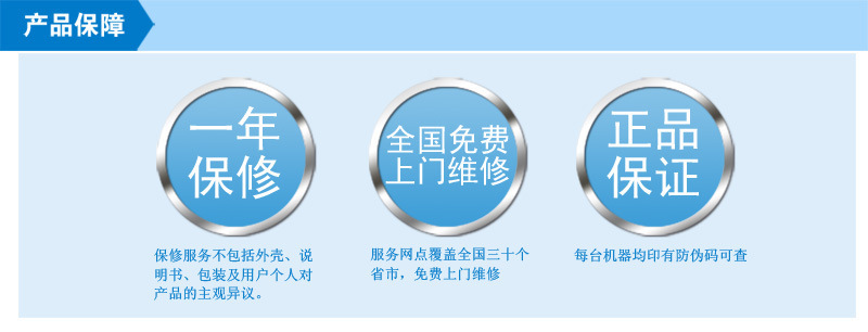 廠家直銷(xiāo)歐特OT-900腌制機(jī) 腌雞肉雞腿設(shè)備 商用腌制機(jī) 正品