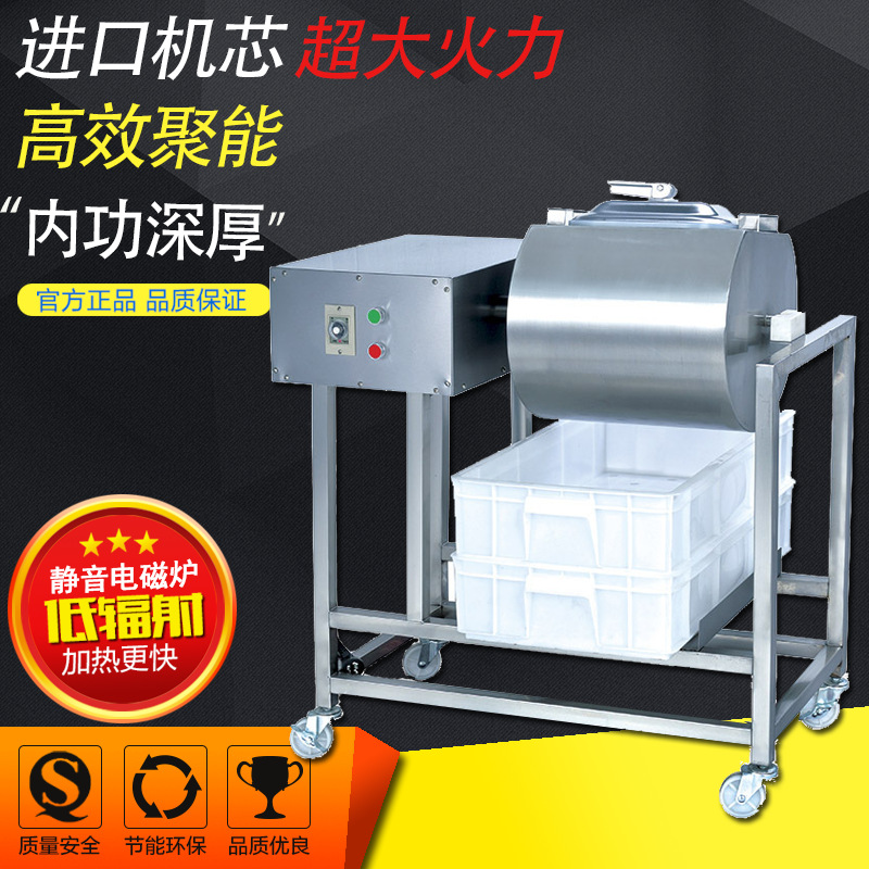 廠家直銷(xiāo)歐特OT-900腌制機(jī) 腌雞肉雞腿設(shè)備 商用腌制機(jī) 正品