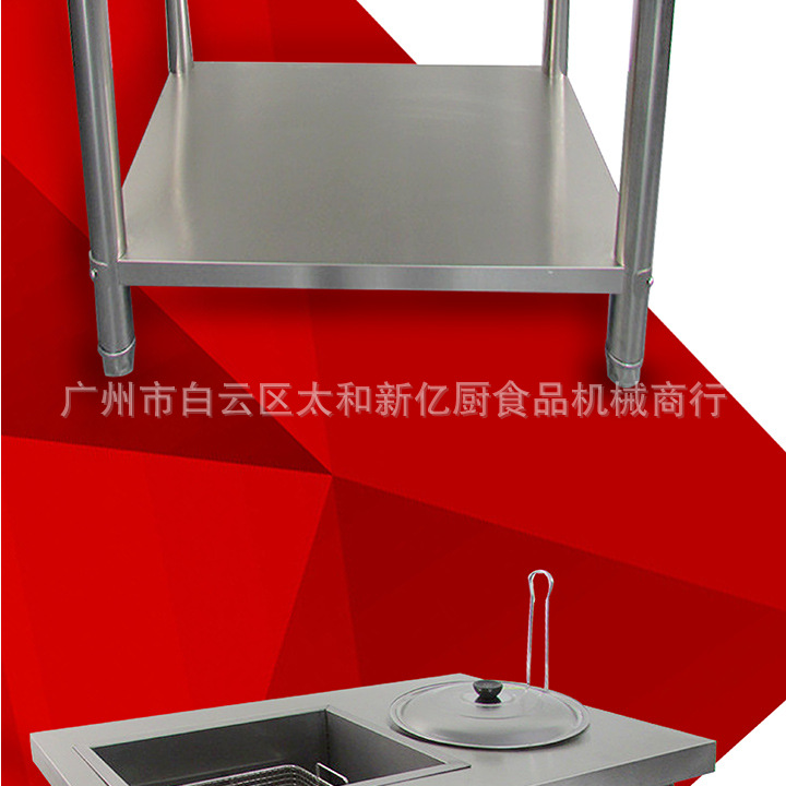 商用不銹鋼裹粉臺(tái)1000c裹粉臺(tái) 可拆裝裹粉臺(tái) 漢堡專用果粉臺(tái)
