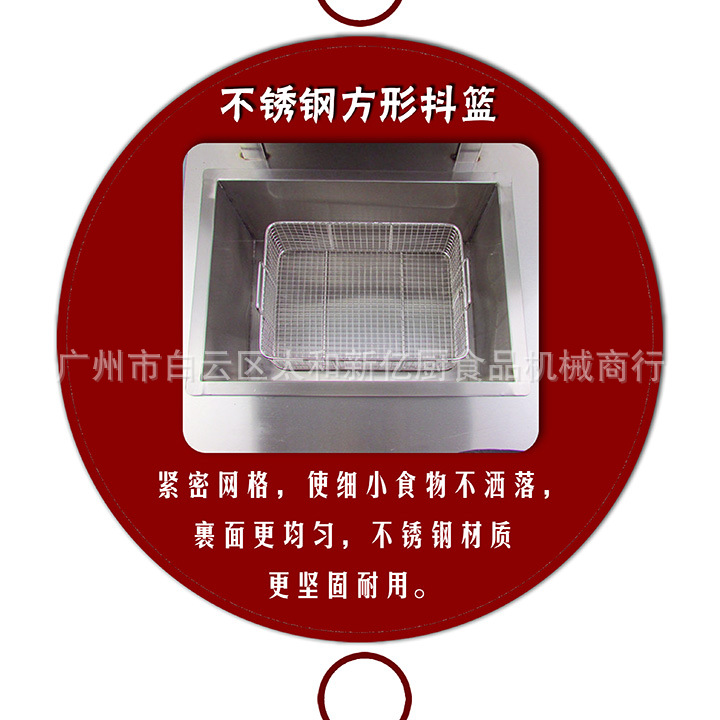 商用不銹鋼裹粉臺(tái)1000c裹粉臺(tái) 可拆裝裹粉臺(tái) 漢堡專用果粉臺(tái)
