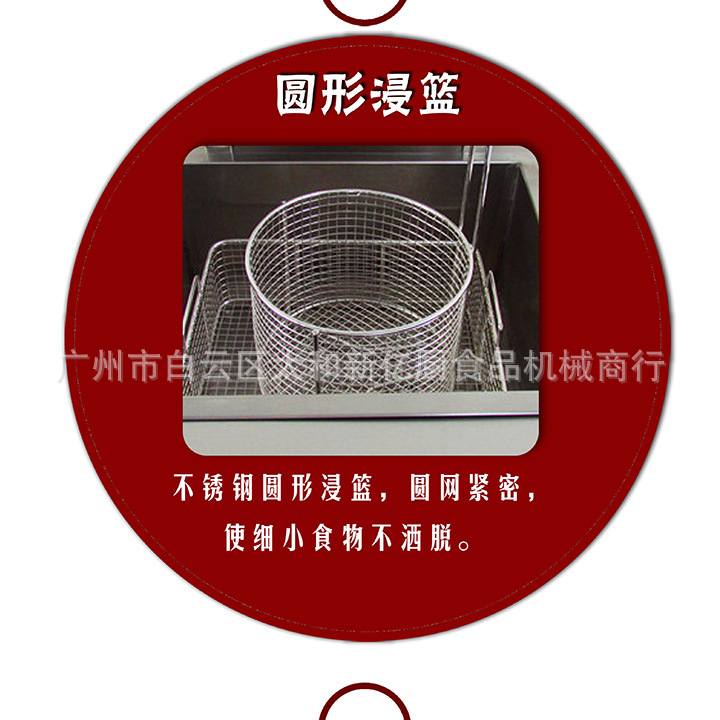 商用不銹鋼裹粉臺(tái)1000c裹粉臺(tái) 可拆裝裹粉臺(tái) 漢堡專用果粉臺(tái)