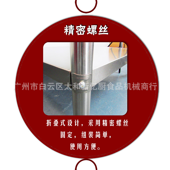 商用不銹鋼裹粉臺(tái)1000c裹粉臺(tái) 可拆裝裹粉臺(tái) 漢堡專用果粉臺(tái)